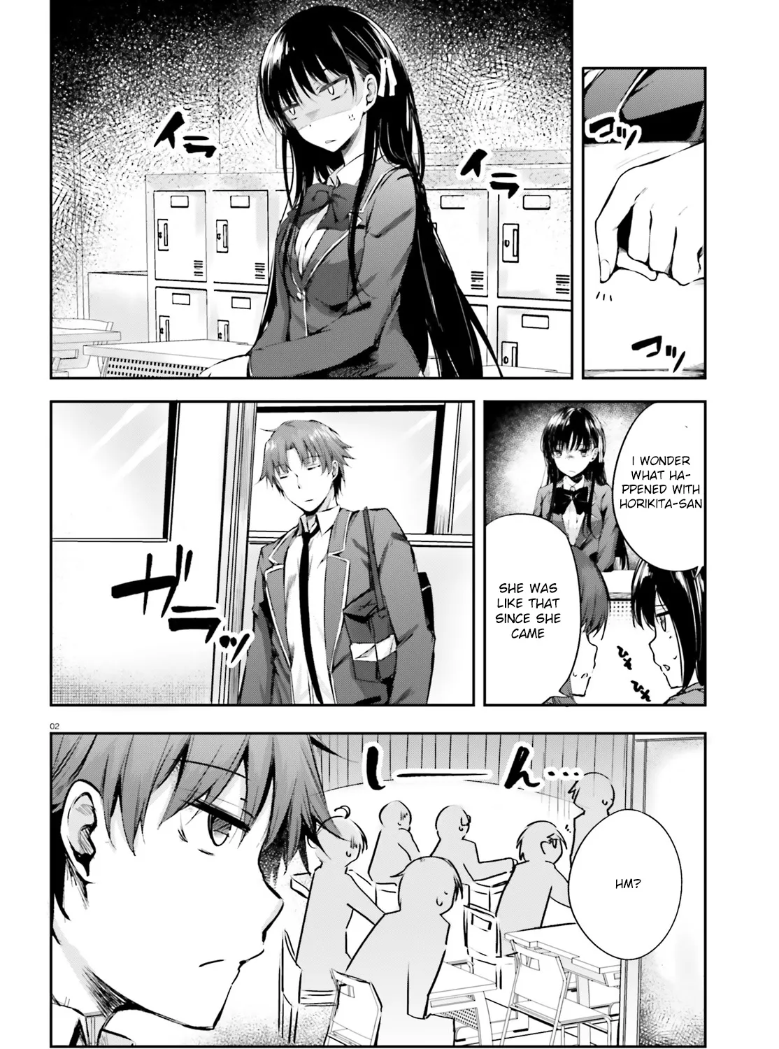 Youkoso Jitsuryoku Shijou Shugi No Kyoushitsu E √Horkita - Page 3