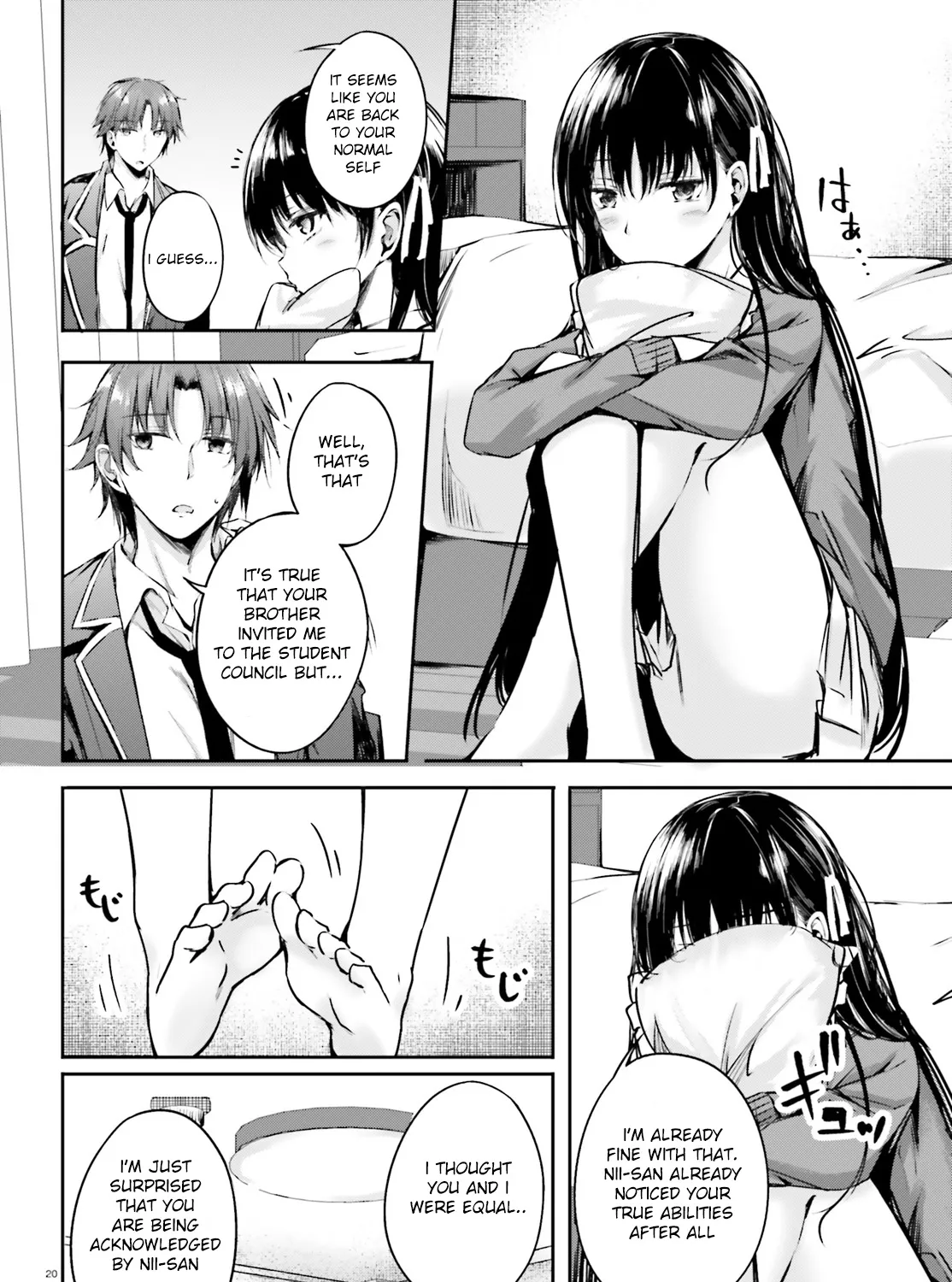 Youkoso Jitsuryoku Shijou Shugi No Kyoushitsu E √Horkita - Page 39