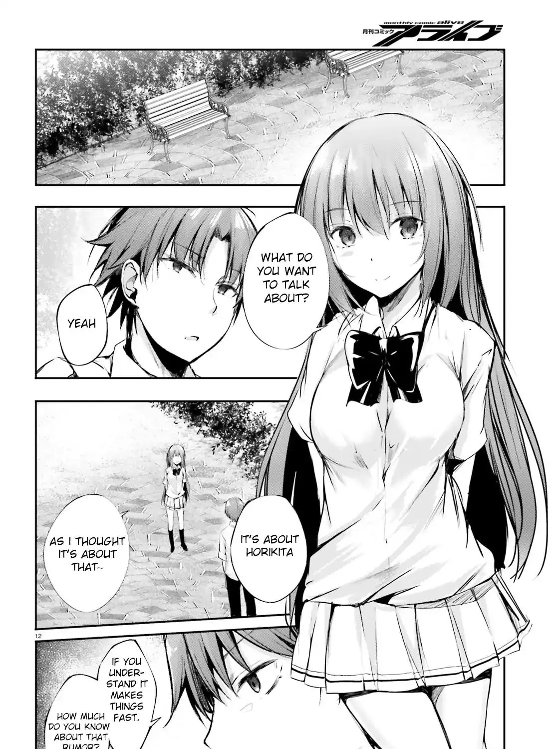 Youkoso Jitsuryoku Shijou Shugi No Kyoushitsu E √Horkita - Page 23