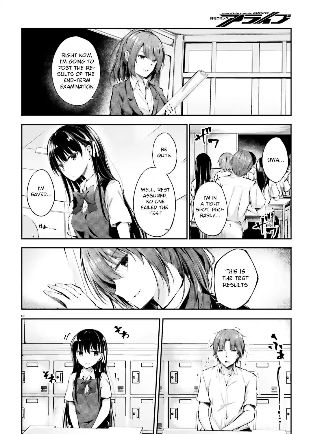 Youkoso Jitsuryoku Shijou Shugi No Kyoushitsu E √Horkita - Page 3