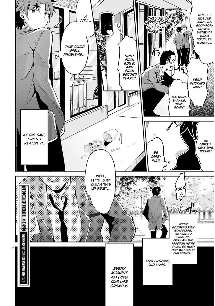 Youkoso Jitsuryoku Shijou Shugi No Kyoushitsu E - Page 32