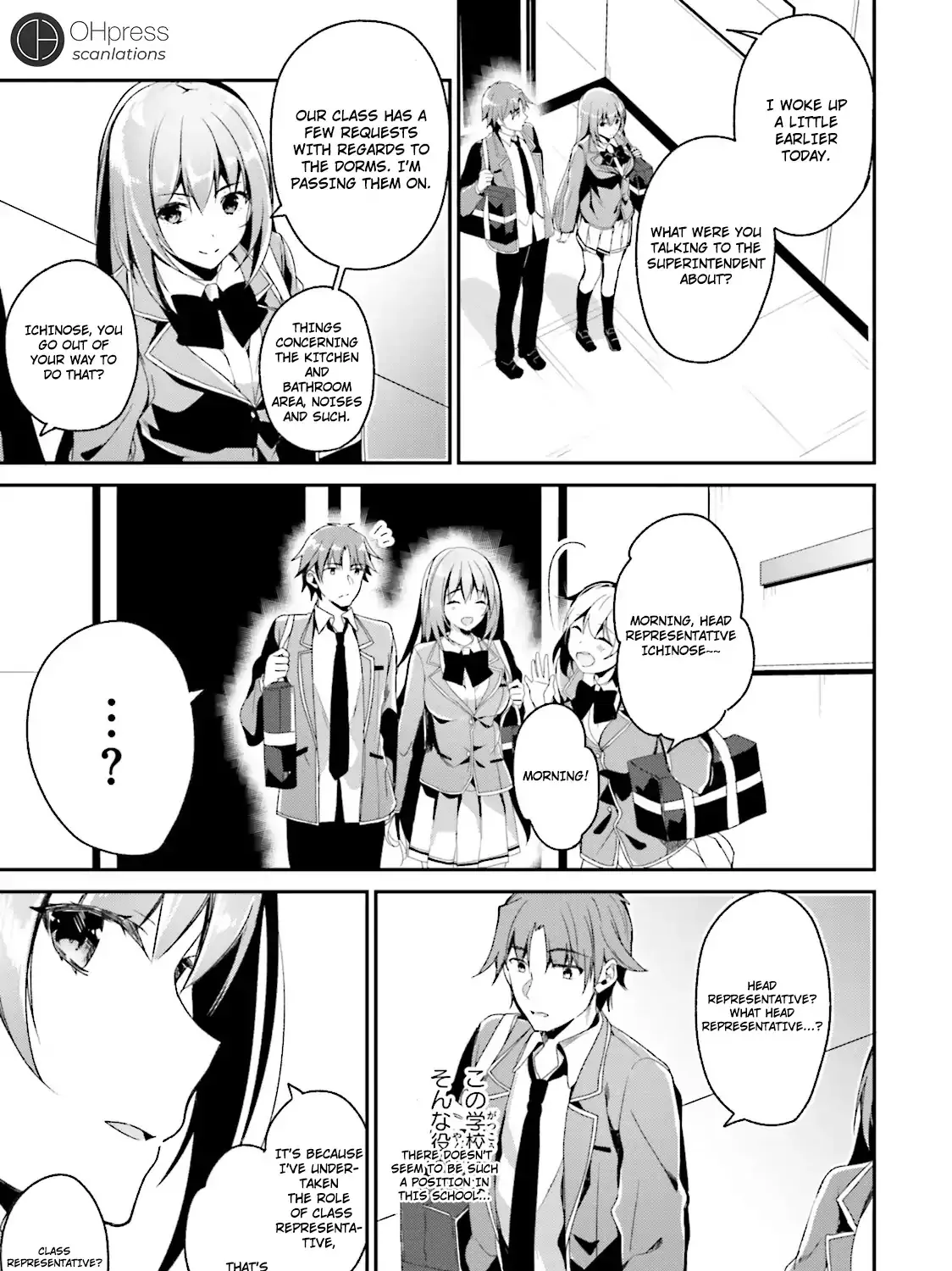 Youkoso Jitsuryoku Shijou Shugi No Kyoushitsu E - Page 30