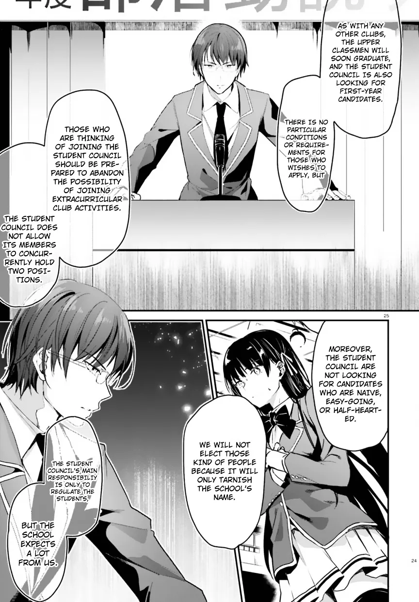 Youkoso Jitsuryoku Shijou Shugi No Kyoushitsu E - Page 24