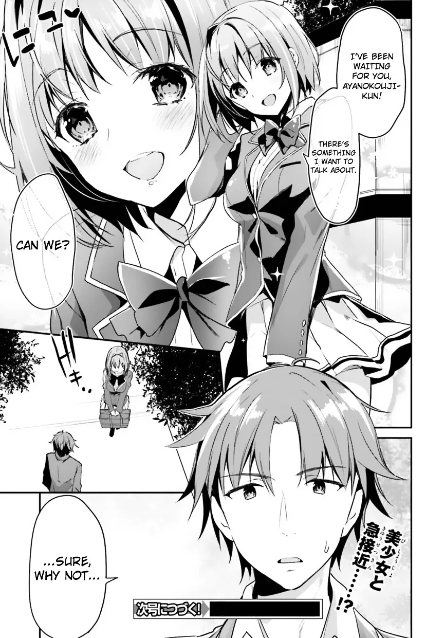 Youkoso Jitsuryoku Shijou Shugi No Kyoushitsu E - Page 26