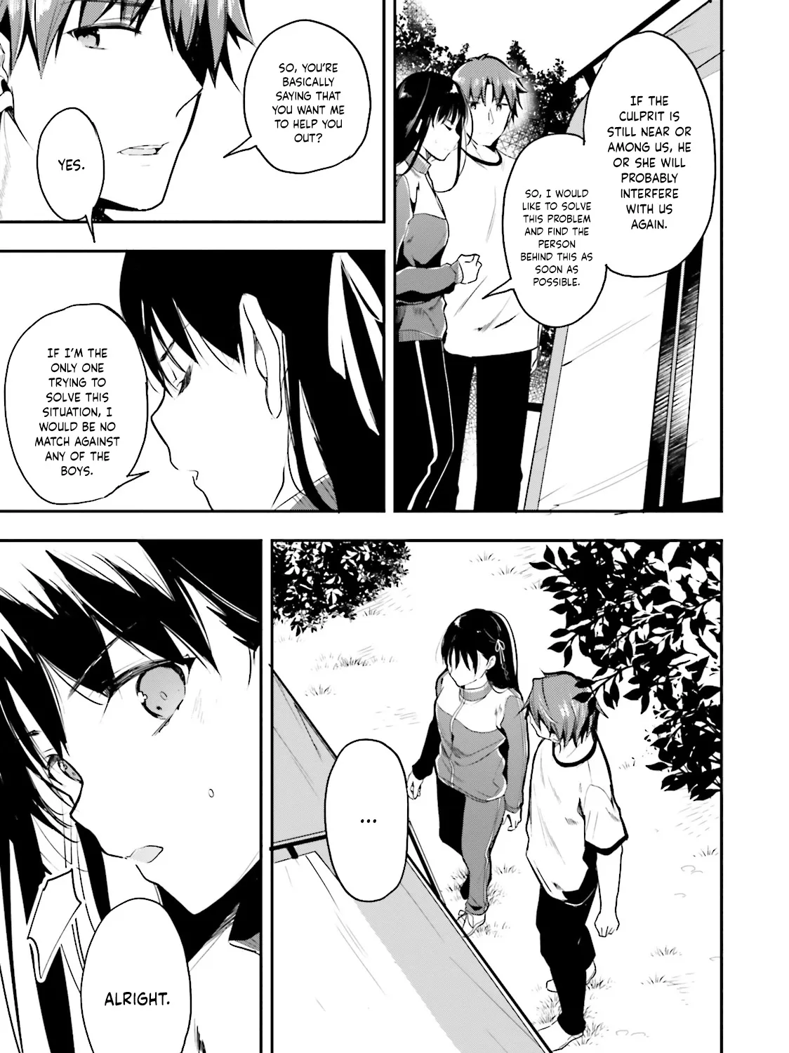 Youkoso Jitsuryoku Shijou Shugi No Kyoushitsu E - Page 13