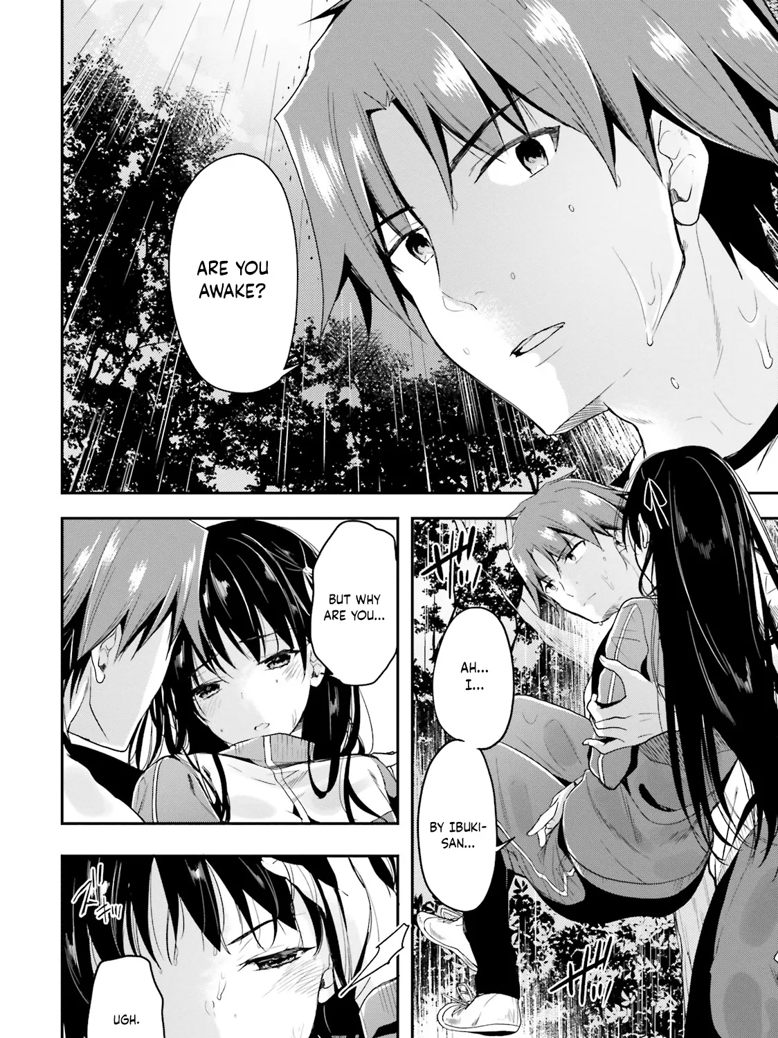 Youkoso Jitsuryoku Shijou Shugi No Kyoushitsu E - Page 7