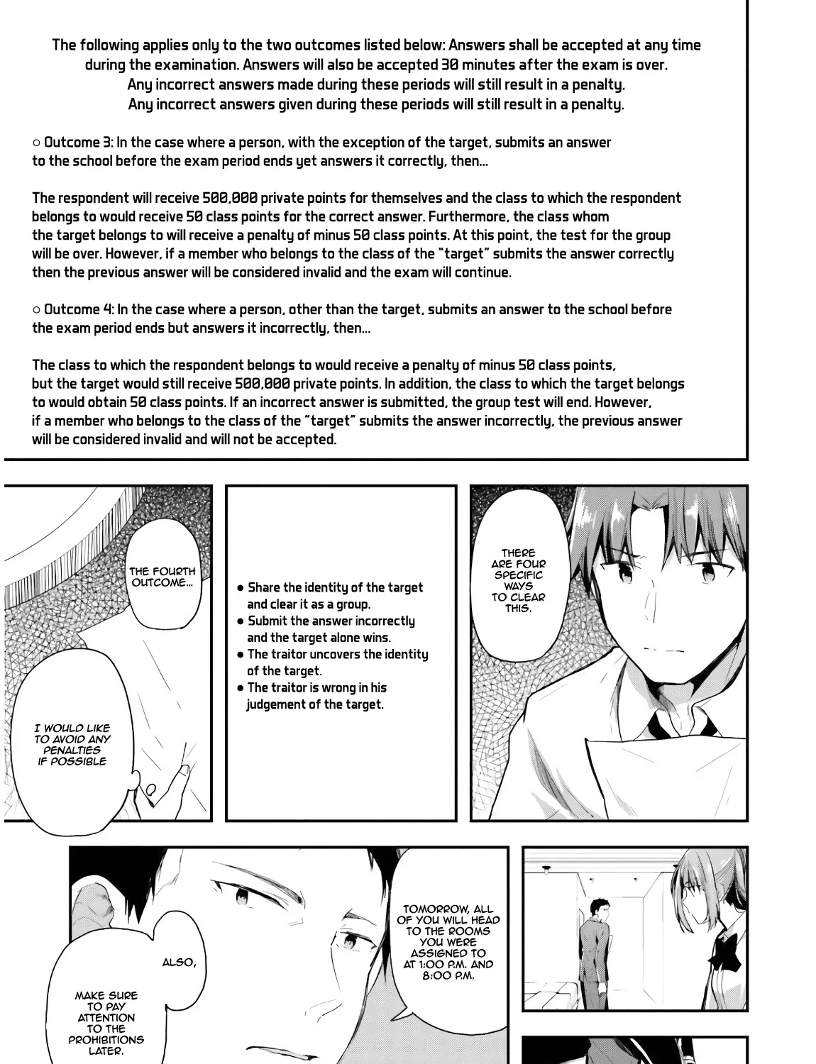 Youkoso Jitsuryoku Shijou Shugi No Kyoushitsu E - Page 7