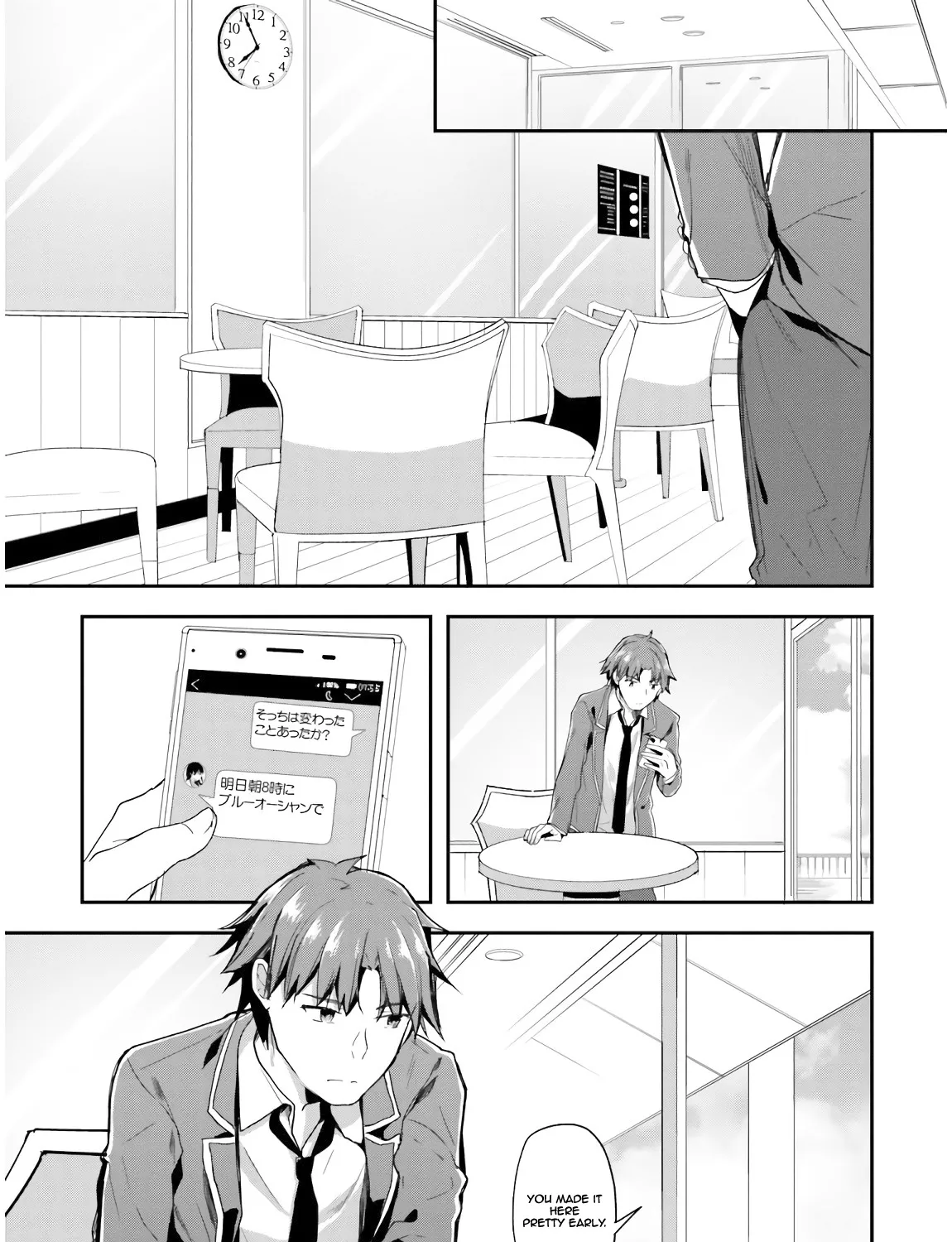 Youkoso Jitsuryoku Shijou Shugi No Kyoushitsu E - Page 7