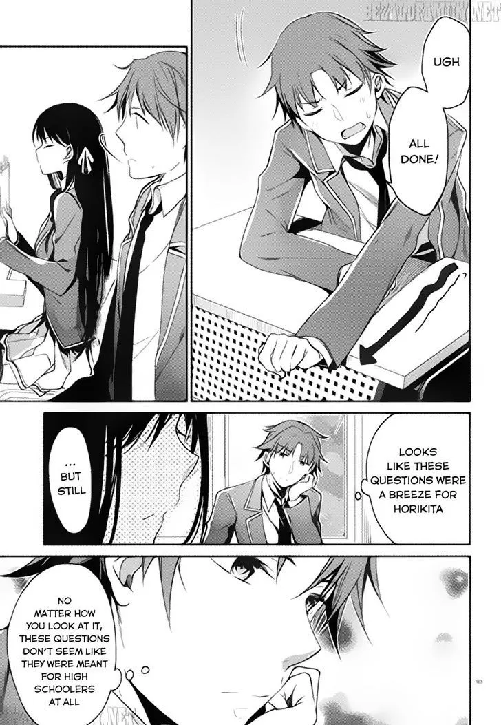 Youkoso Jitsuryoku Shijou Shugi No Kyoushitsu E - Page 2