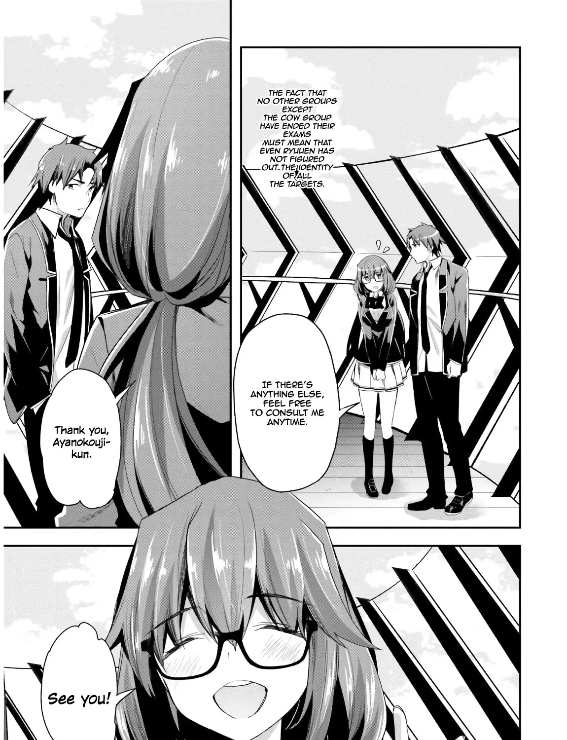 Youkoso Jitsuryoku Shijou Shugi No Kyoushitsu E - Page 14