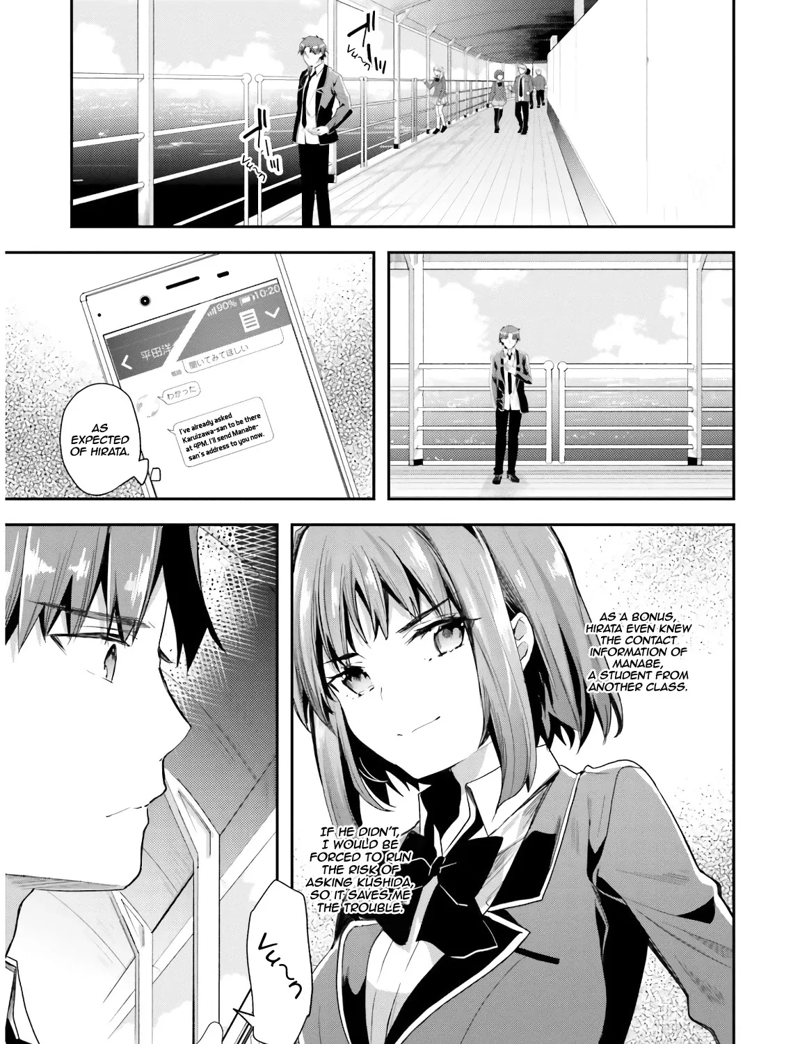 Youkoso Jitsuryoku Shijou Shugi No Kyoushitsu E - Page 22