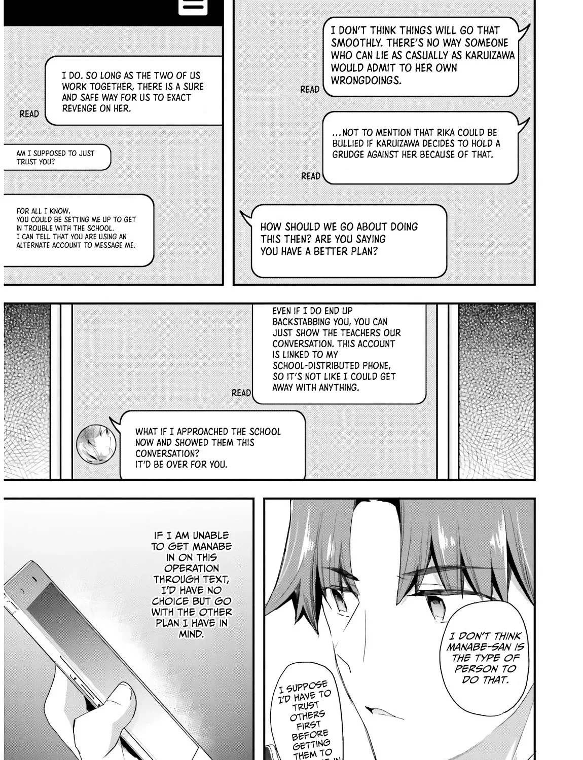 Youkoso Jitsuryoku Shijou Shugi No Kyoushitsu E - Page 9