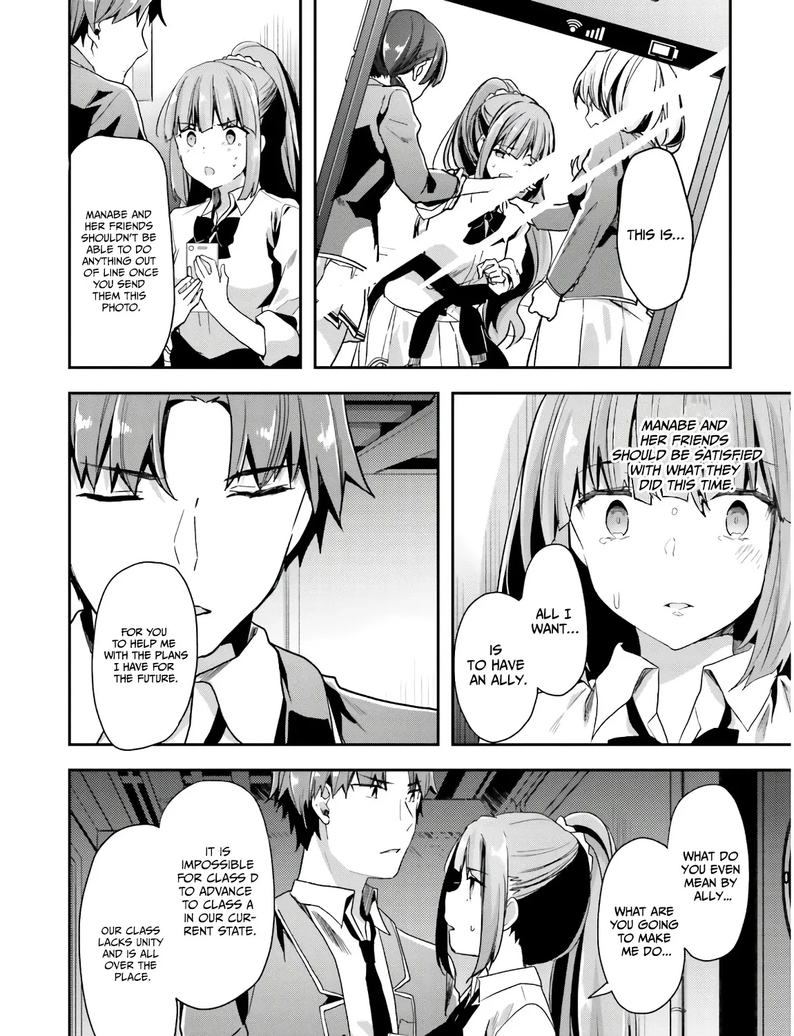 Youkoso Jitsuryoku Shijou Shugi No Kyoushitsu E - Page 35