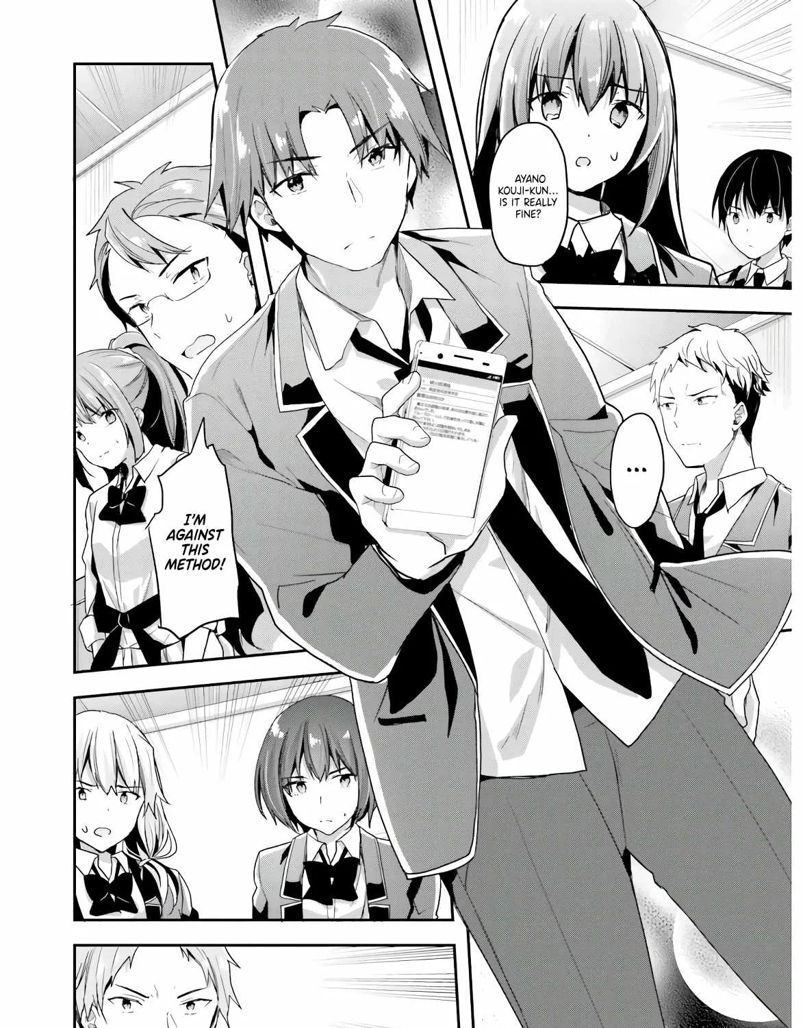 Youkoso Jitsuryoku Shijou Shugi No Kyoushitsu E - Page 3