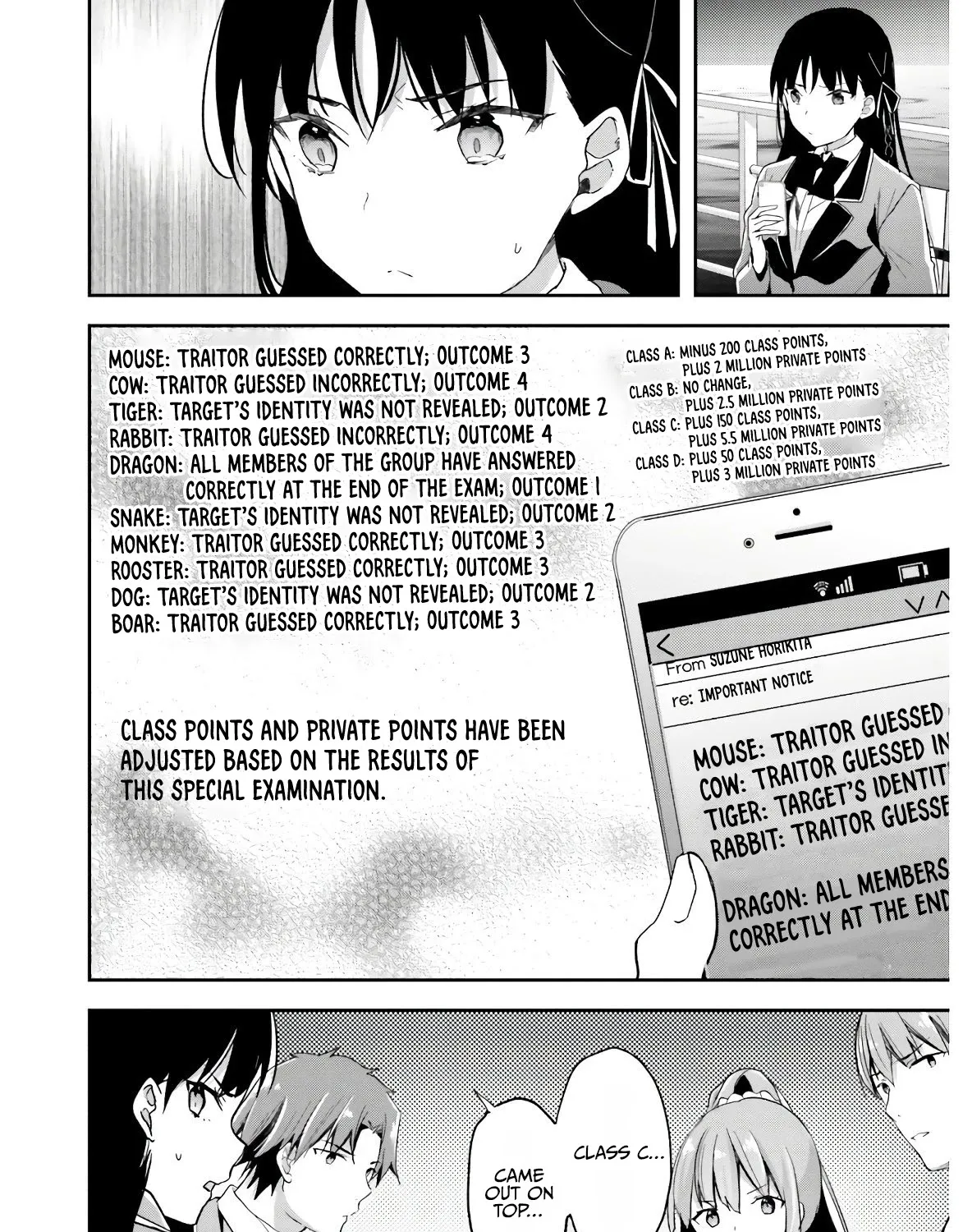 Youkoso Jitsuryoku Shijou Shugi No Kyoushitsu E - Page 11