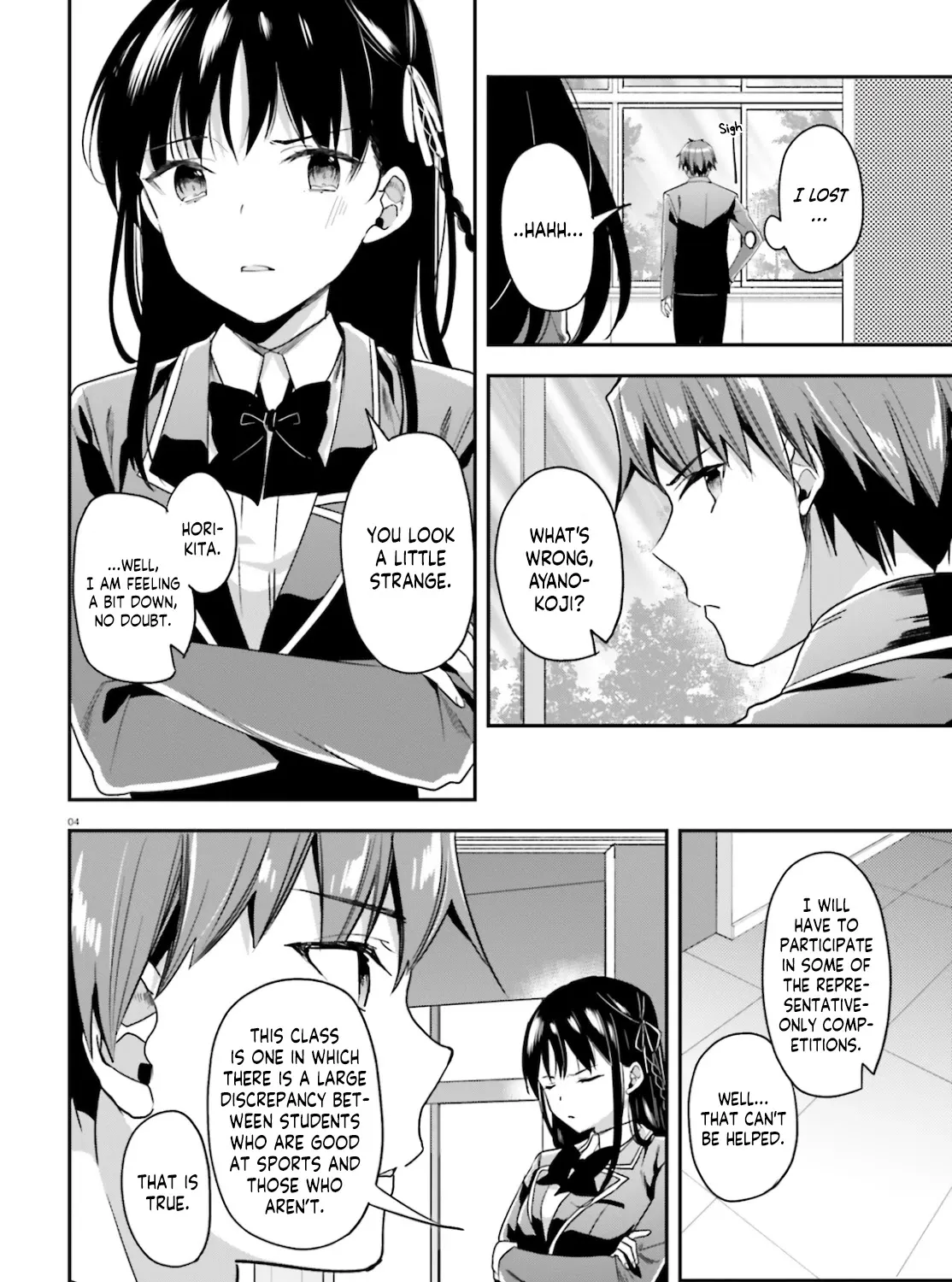 Youkoso Jitsuryoku Shijou Shugi No Kyoushitsu E - Page 7