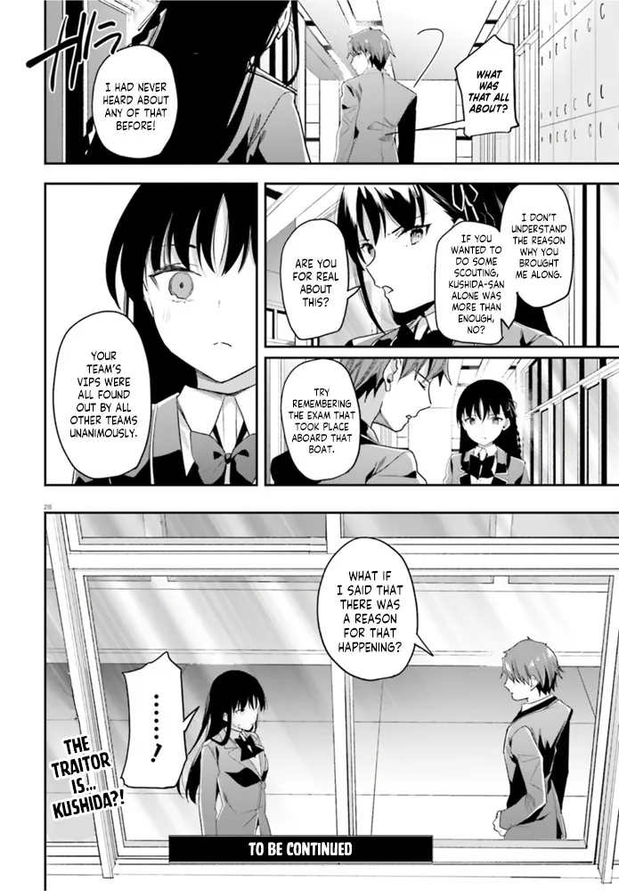 Youkoso Jitsuryoku Shijou Shugi No Kyoushitsu E - Page 28