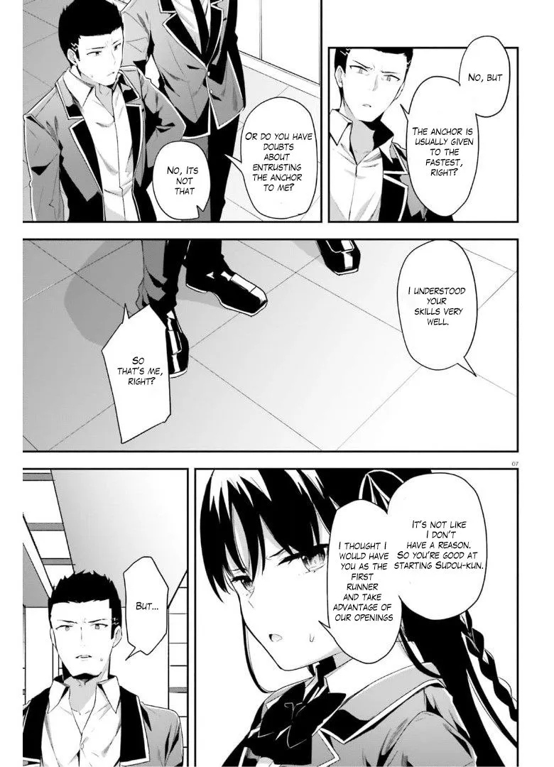 Youkoso Jitsuryoku Shijou Shugi No Kyoushitsu E - Page 6