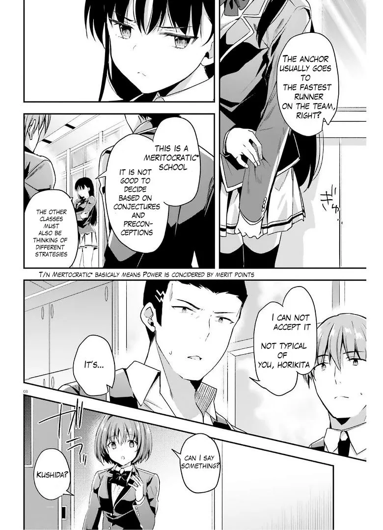 Youkoso Jitsuryoku Shijou Shugi No Kyoushitsu E - Page 7