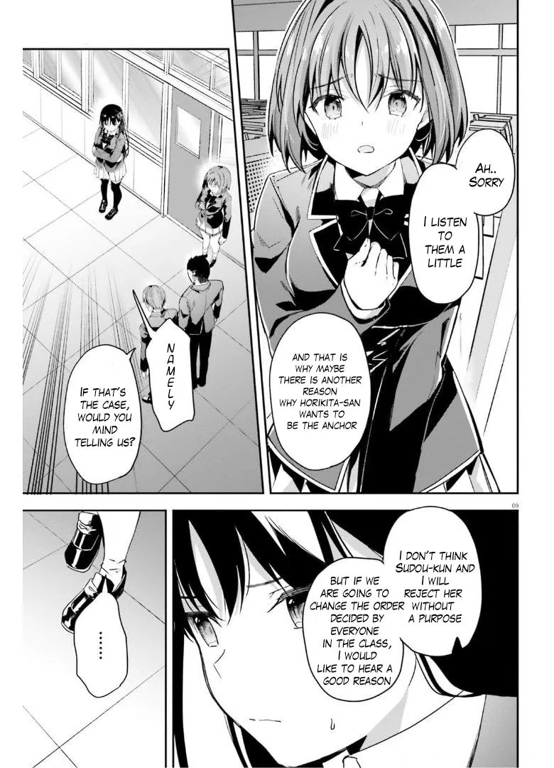 Youkoso Jitsuryoku Shijou Shugi No Kyoushitsu E - Page 8