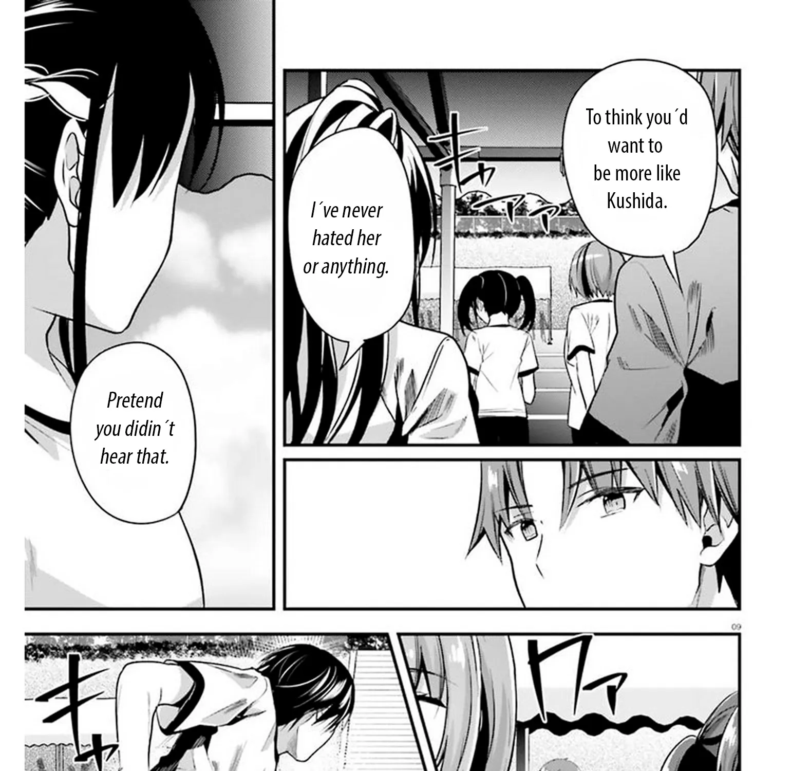 Youkoso Jitsuryoku Shijou Shugi No Kyoushitsu E - Page 16