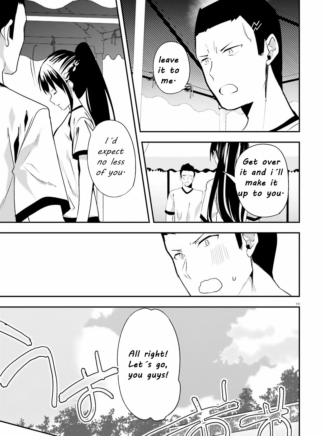 Youkoso Jitsuryoku Shijou Shugi No Kyoushitsu E - Page 28