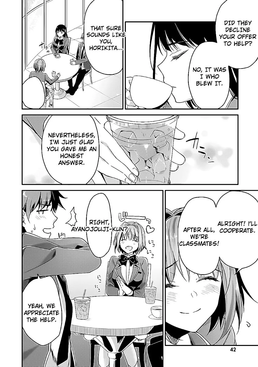 Youkoso Jitsuryoku Shijou Shugi No Kyoushitsu E - Page 3