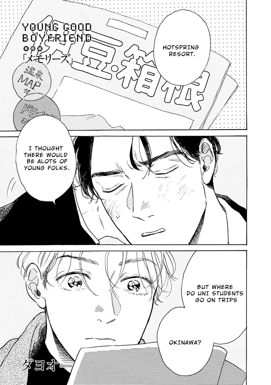 Young Bad Education Chapter 10.5 page 3 - MangaKakalot