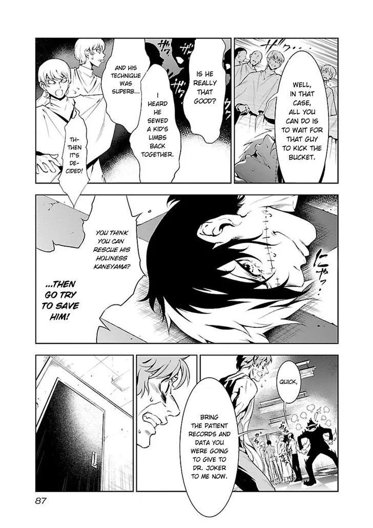 Young Black Jack Chapter 3 page 13 - MangaKakalot