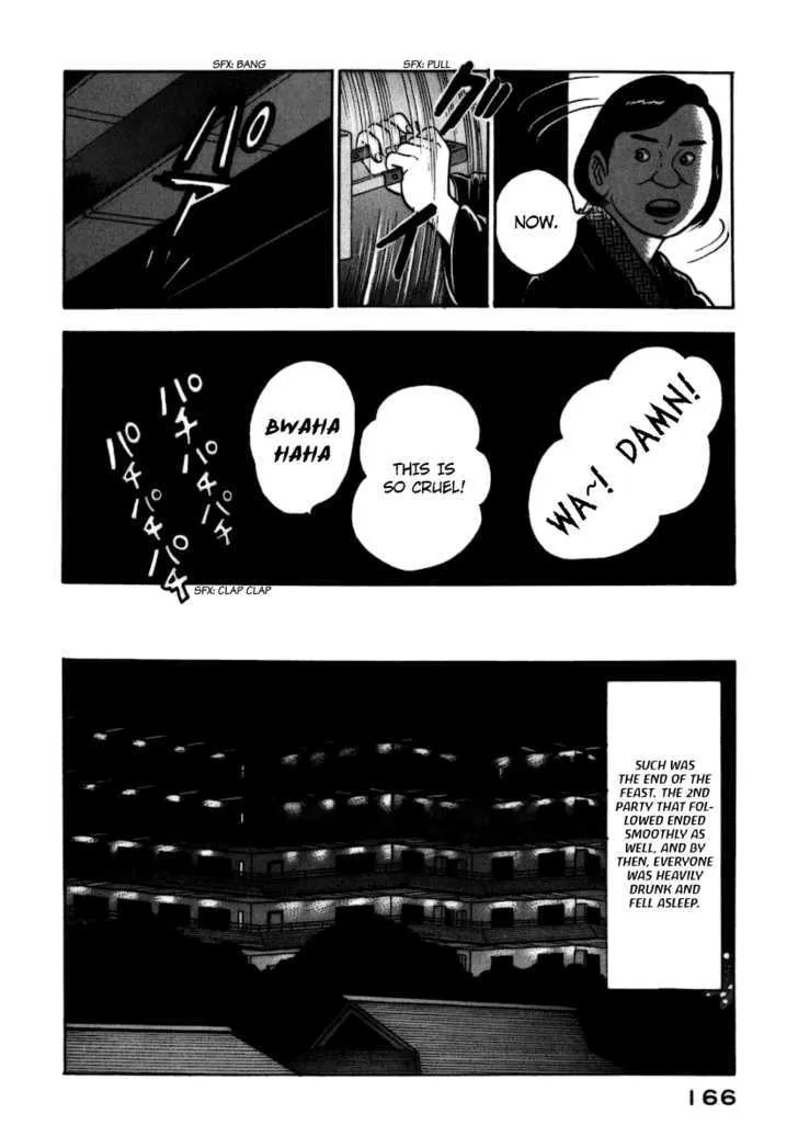 Young Shima Kousaku Chapter 8 page 17 - MangaKakalot