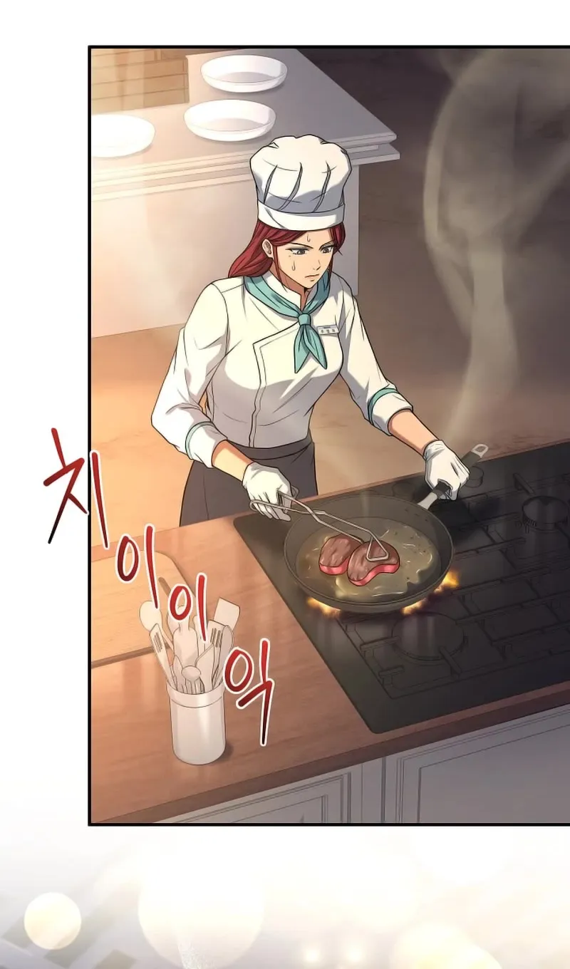 Youngest Chef From The 3Rd Rate Hotel Chapter 97 page 20 - MangaNato