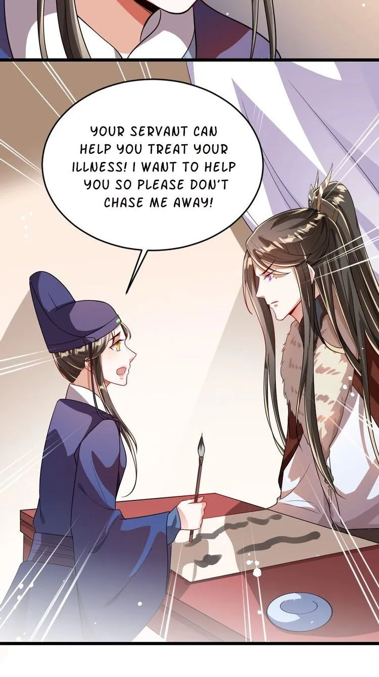 Your Highness, I’M Pregnant Chapter 13 page 33 - MangaKakalot