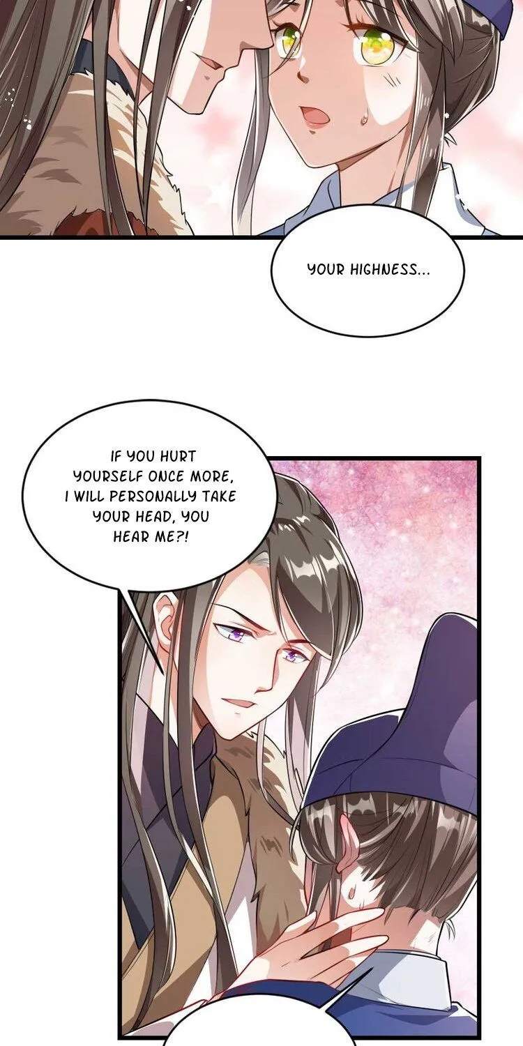 Your Highness, I’M Pregnant Chapter 23 page 14 - MangaKakalot