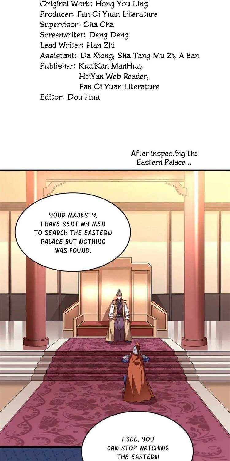 Your Highness, I’M Pregnant Chapter 31 page 2 - MangaNato