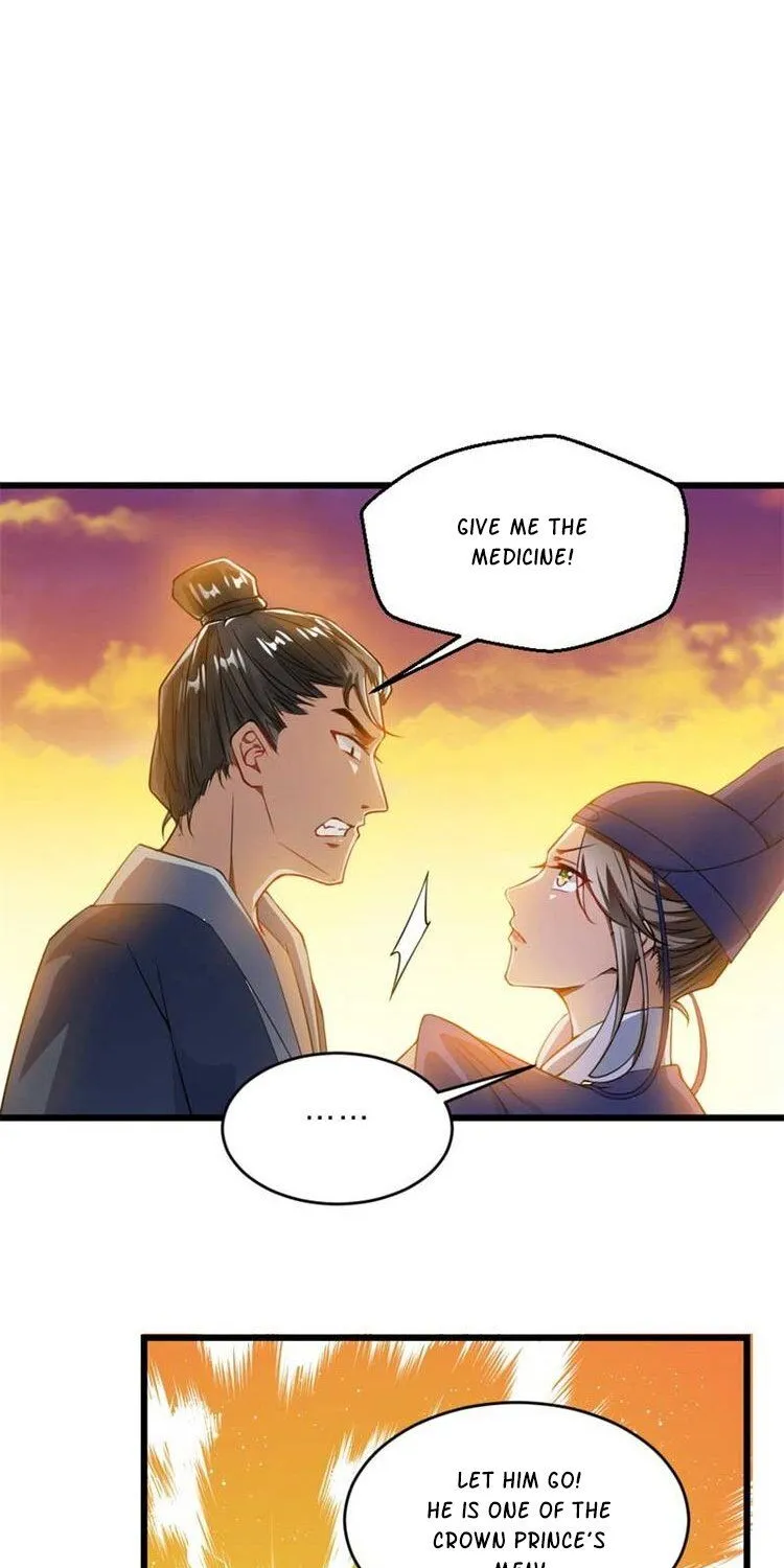 Your Highness, I’M Pregnant Chapter 33 page 23 - MangaKakalot