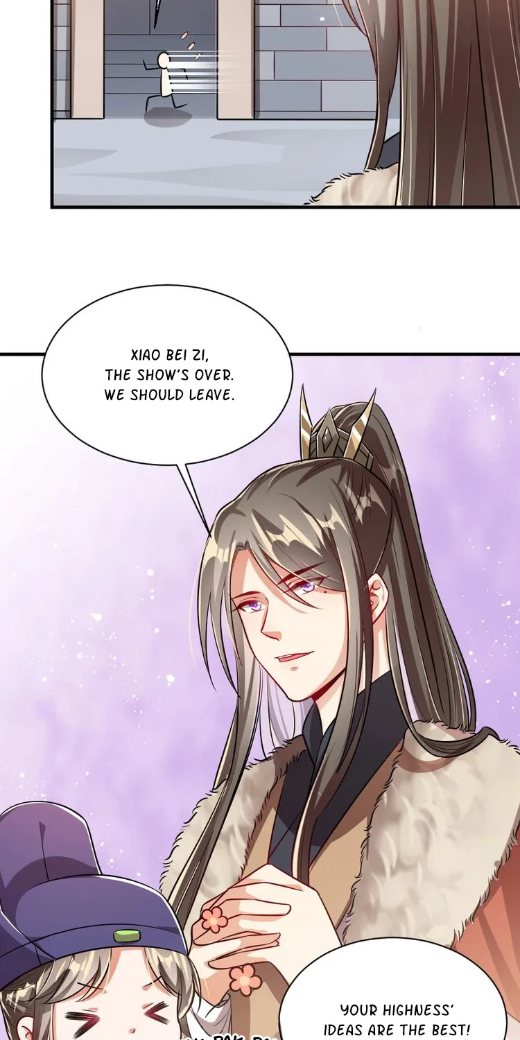 Your Highness, I’M Pregnant Chapter 44 page 3 - MangaKakalot