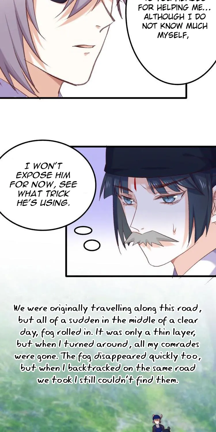 Your Highness, Please Don’T Be A Demon - Page 19