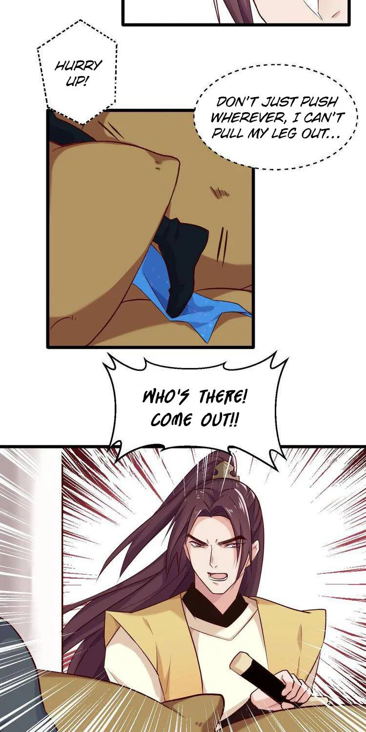 Your Highness, Please Don’T Be A Demon - Page 11