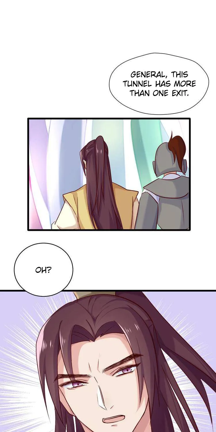 Your Highness, Please Don’T Be A Demon - Page 17