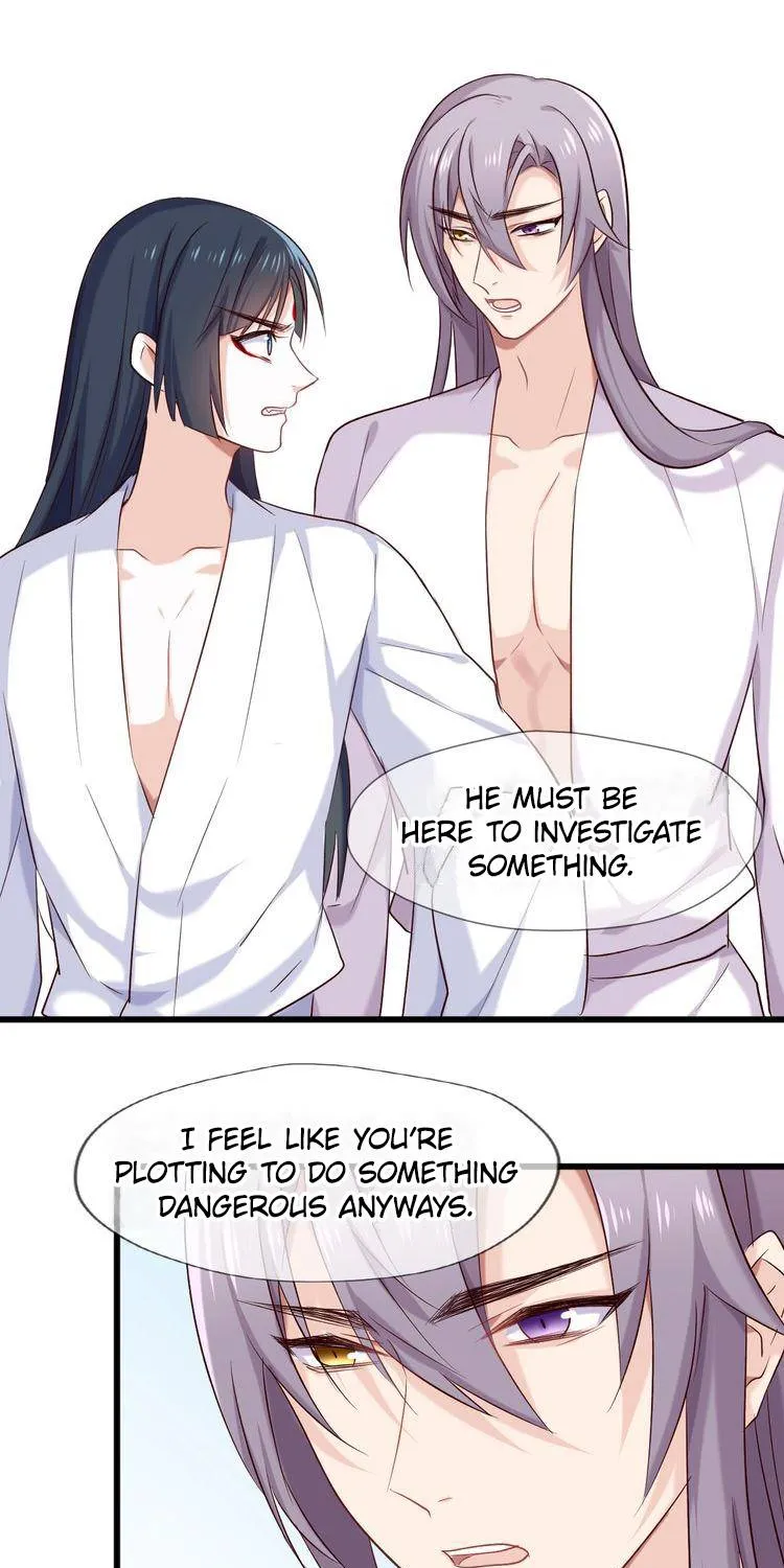 Your Highness, Please Don’T Be A Demon - Page 26