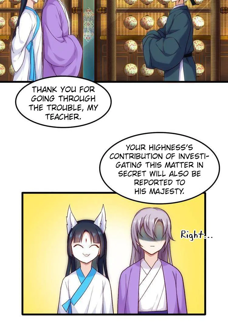 Your Highness, Please Don’T Be A Demon - Page 33