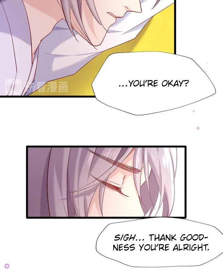 Your Highness, Please Don’T Be A Demon - Page 23