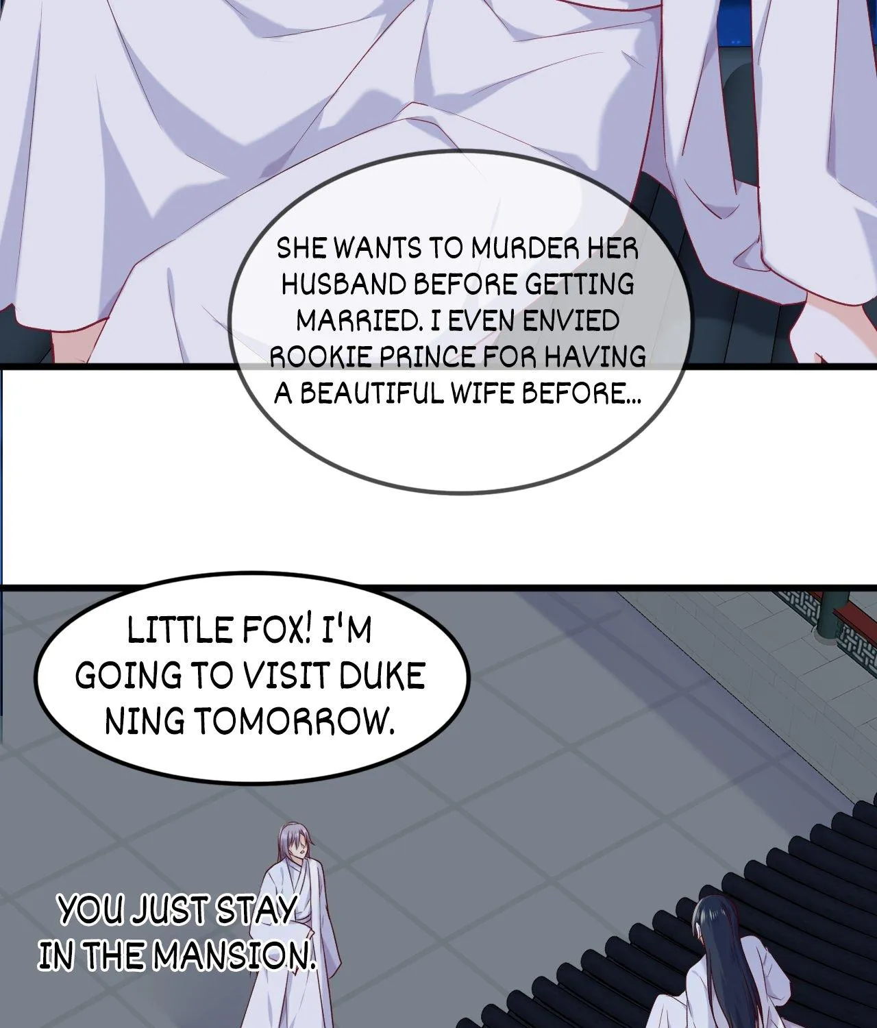 Your Highness, Please Don’T Be A Demon - Page 14