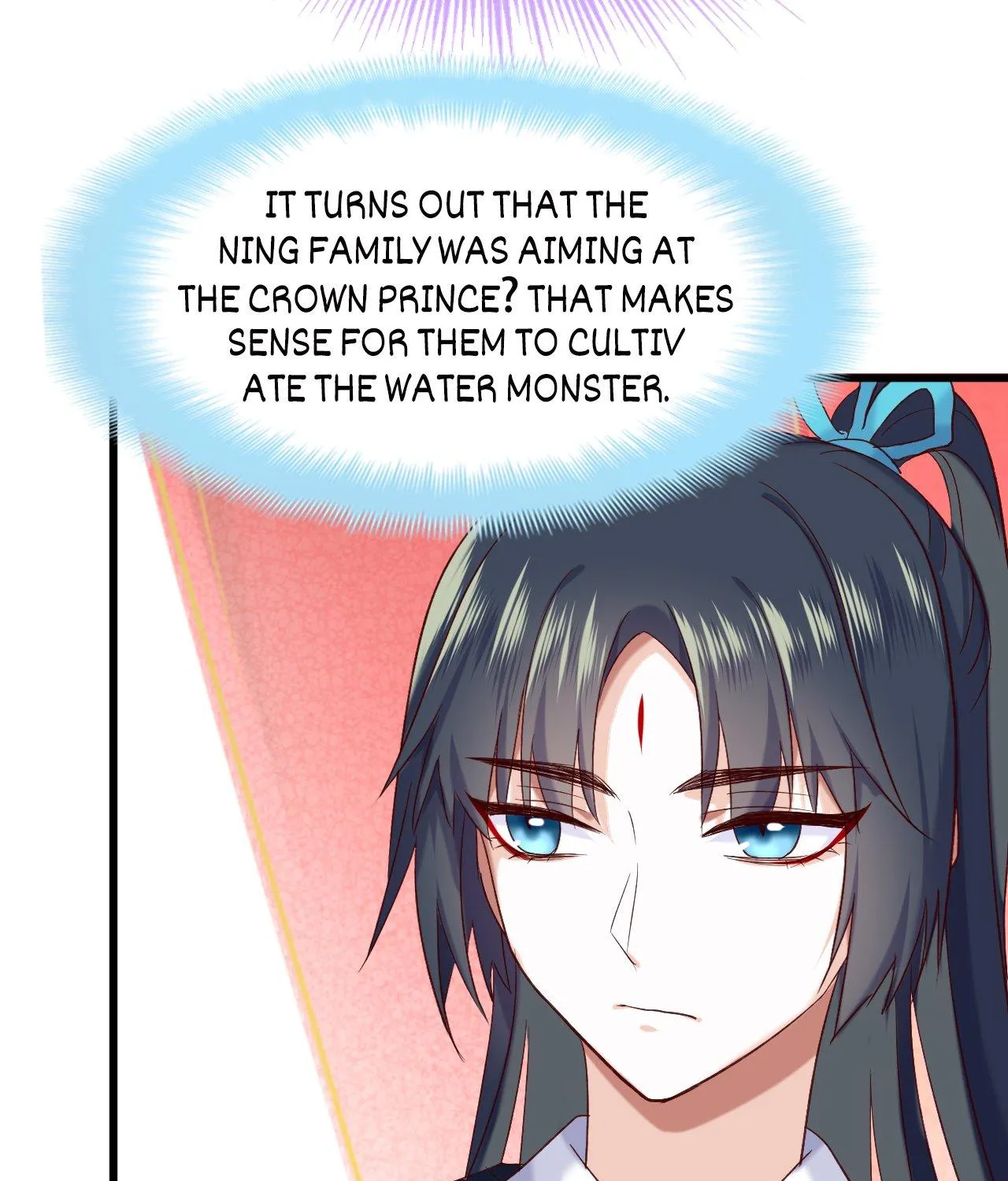 Your Highness, Please Don’T Be A Demon - Page 32