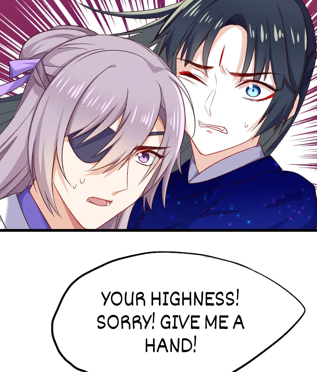 Your Highness, Please Don’T Be A Demon - Page 28