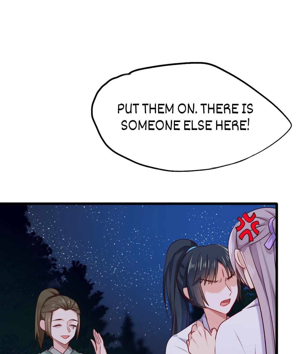 Your Highness, Please Don’T Be A Demon - Page 14