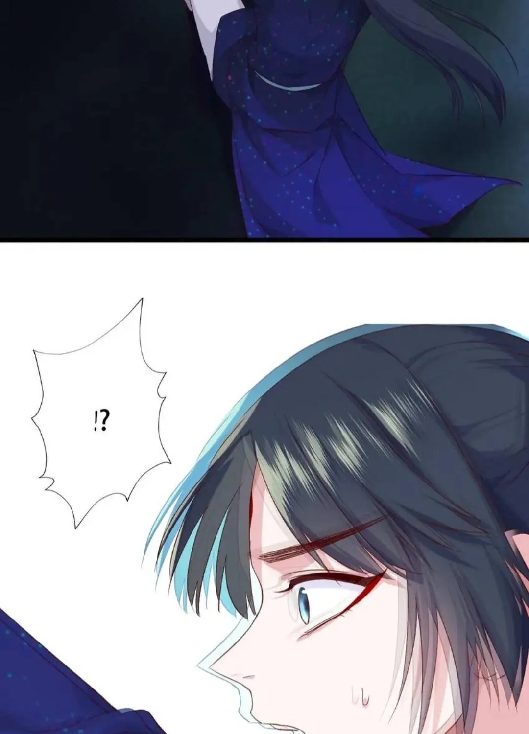 Your Highness, Please Don’T Be A Demon - Page 40