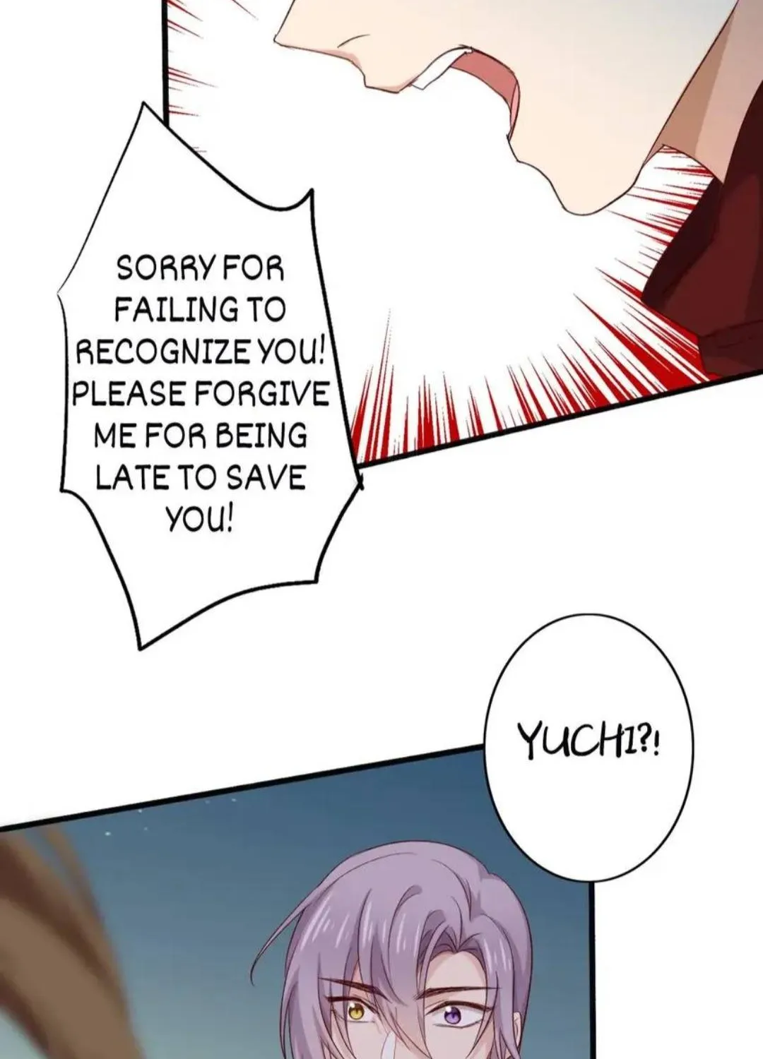 Your Highness, Please Don’T Be A Demon - Page 21