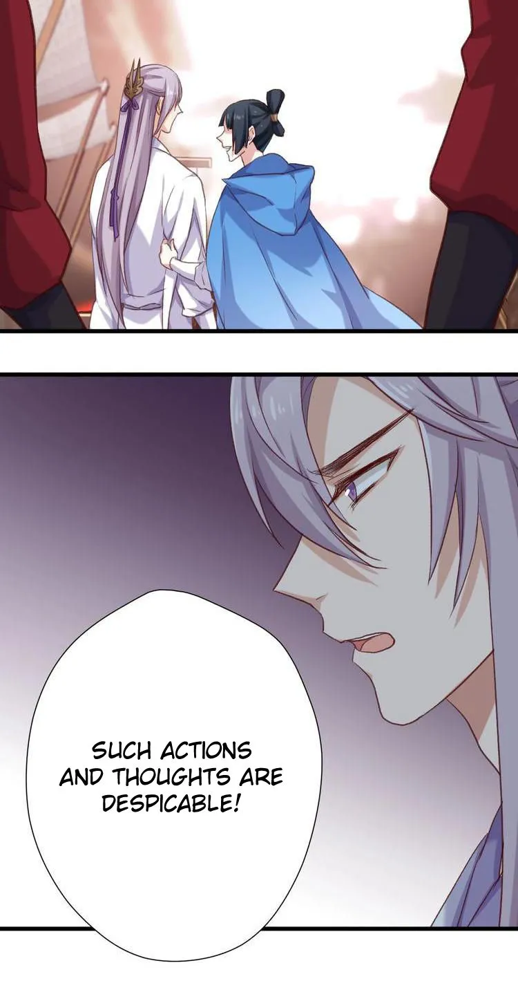 Your Highness, Please Don’T Be A Demon - Page 16