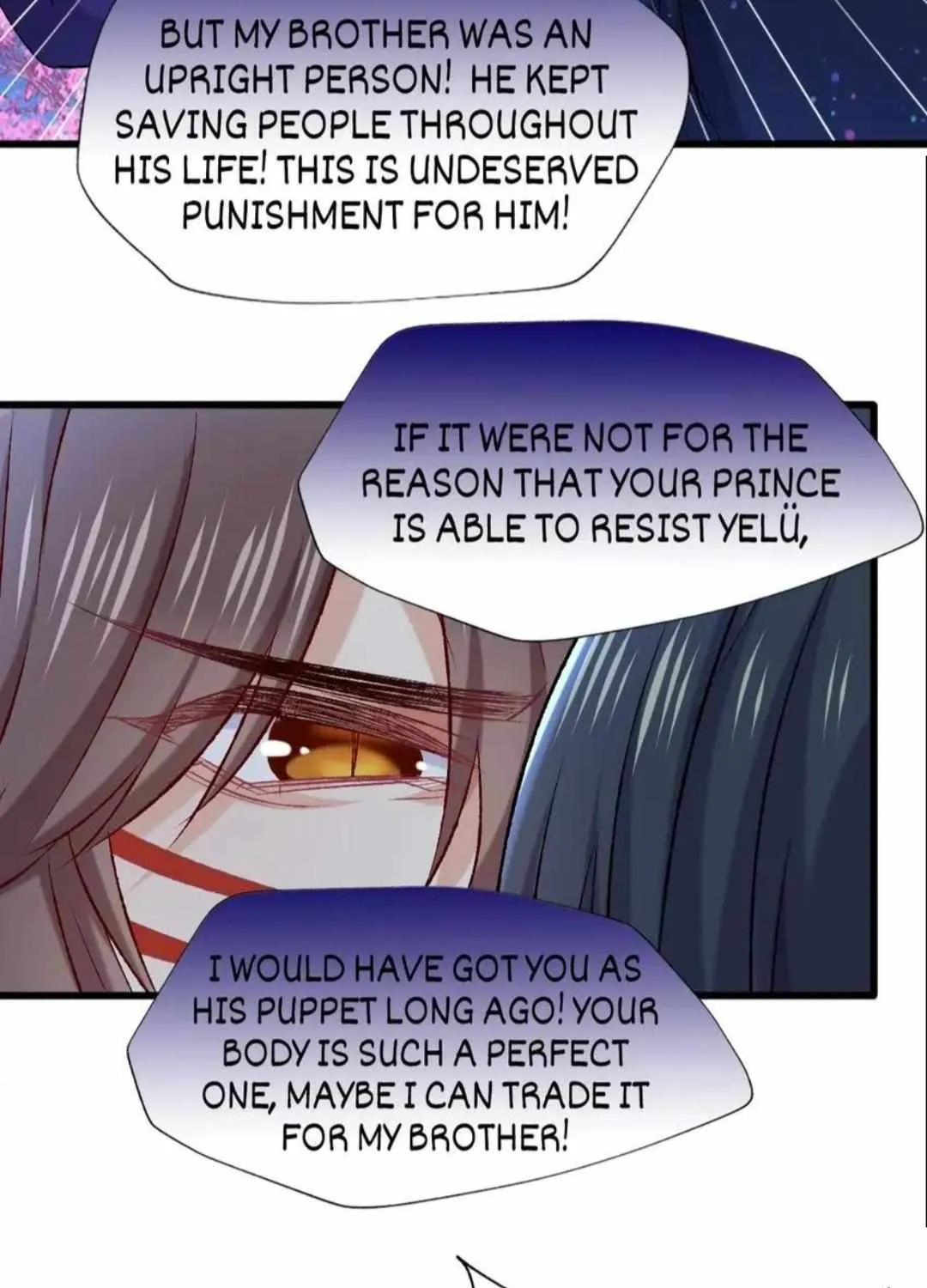 Your Highness, Please Don’T Be A Demon - Page 36